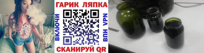 кракен как зайти  продажа наркотиков  Сухой Лог  ГАШ ice o lator 