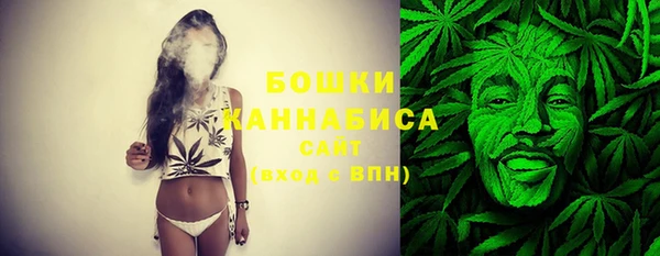 MDMA Баксан