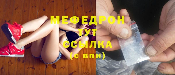 2c-b Балахна