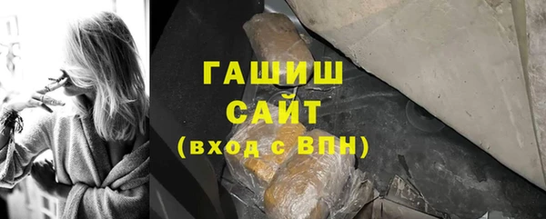2c-b Балахна