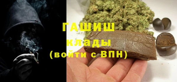 MDMA Баксан