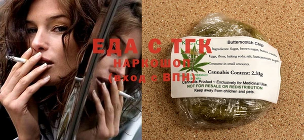 MDMA Баксан