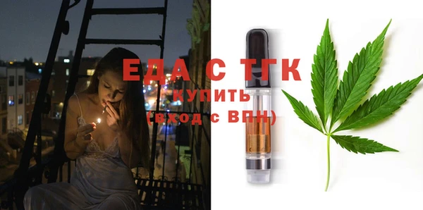MDMA Баксан