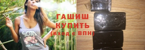 стаф Балабаново
