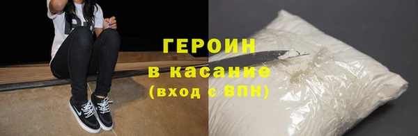 MDMA Баксан