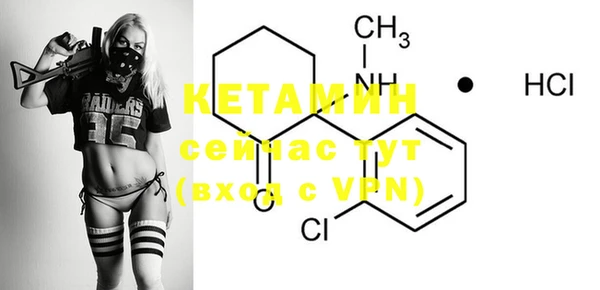 MDMA Баксан