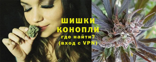 MDMA Баксан