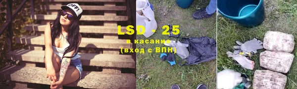 2c-b Балахна