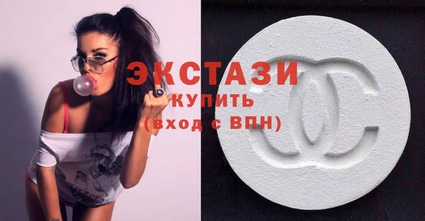 MDMA Баксан
