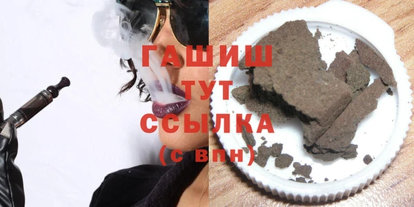 2c-b Балахна