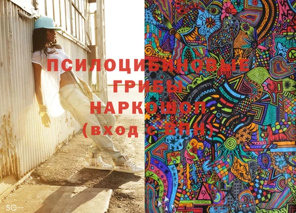 MDMA Баксан
