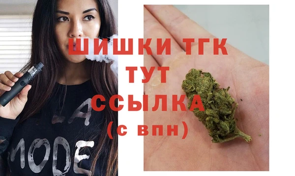 MDMA Баксан