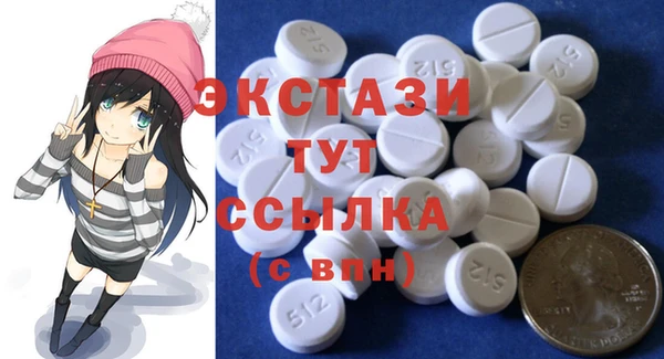 стаф Балабаново
