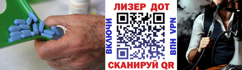 ЛСД экстази кислота Сухой Лог